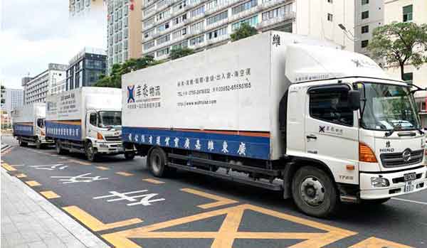 深圳市粵港貨運 深圳市粵港貨運