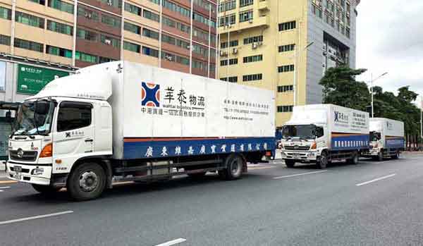 從深圳發(fā)貨到香港選擇粵港物流靠譜嗎?