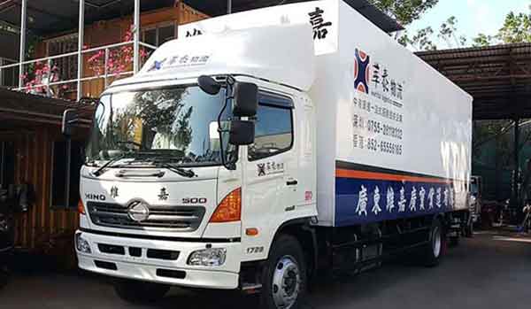 華泰物流運(yùn)輸車輛
