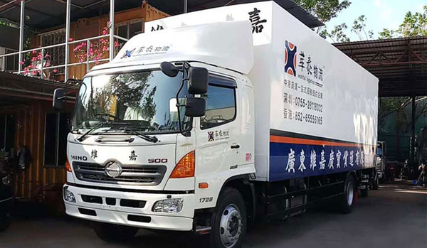 粵港貨運(yùn)運(yùn)輸公司的可靠性體現(xiàn)在哪里？一分鐘了解